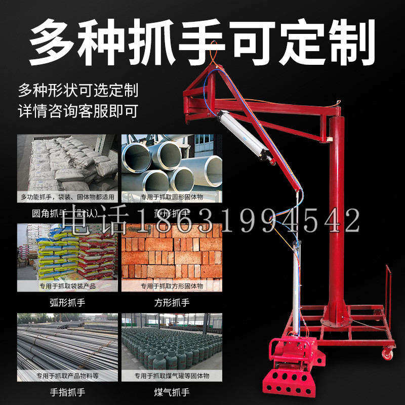 松溪县schunk气缸|德国schunk机械抓手1315983|DPG-PLUS 80-1-AS代理商