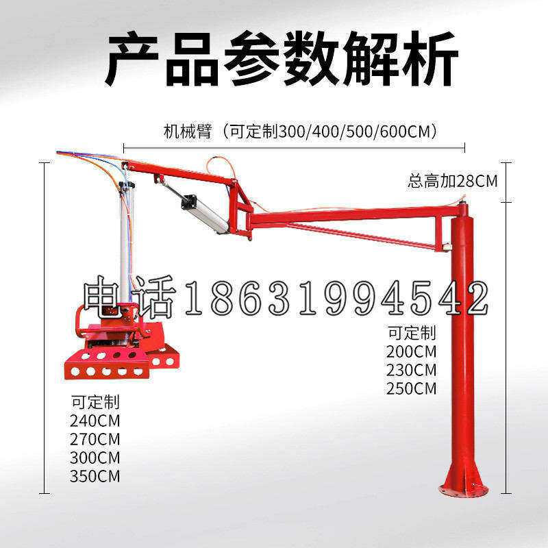 松溪县schunk雄克机械抓手PGN-plus系列0372092|PGN-plus 64-1-AS-KVZ
